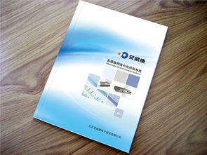 寧波昆侖雨廣告設計公司 專業品牌設計與印刷服務