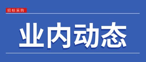 重慶完成廣告設計代理機構監督評價 促進行業健康發展