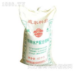 專業水產配合飼料生產與代理 優質產品與品牌推廣的完美結合