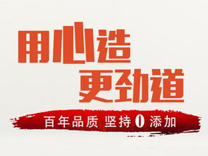 便捷之選，商機無限——探索方便食品行業的新機遇